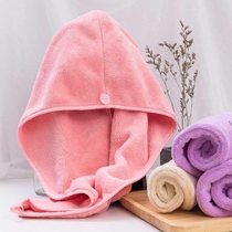 Bathing Bath home cap absorbent dry hair towel adult women want hat dry hair towel multifunctional long hair shampoo hat