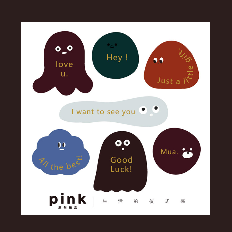 Lovely shape couple golden round bronzing transparent hand account seal sticker self-adhesive decorative sticker