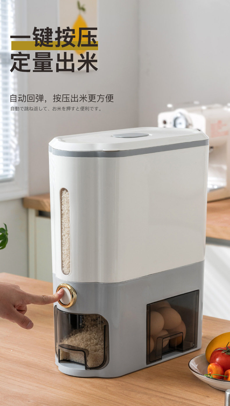 Японский стиль рис Barrel_05.jpg