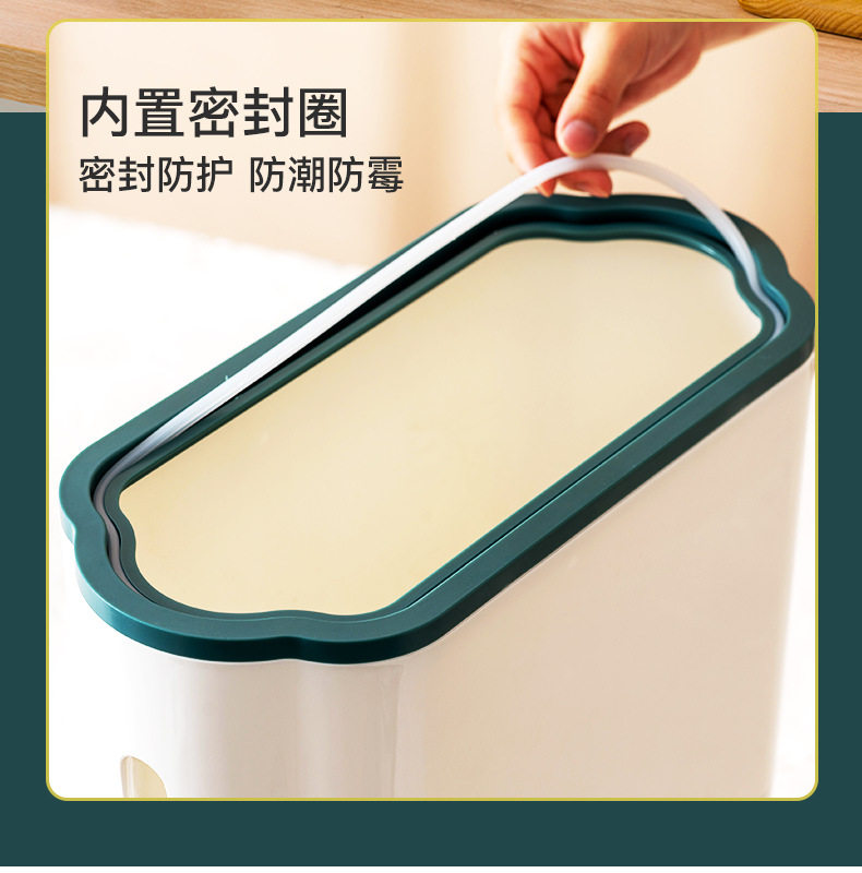 Японский стиль рис Barrel_04.jpg