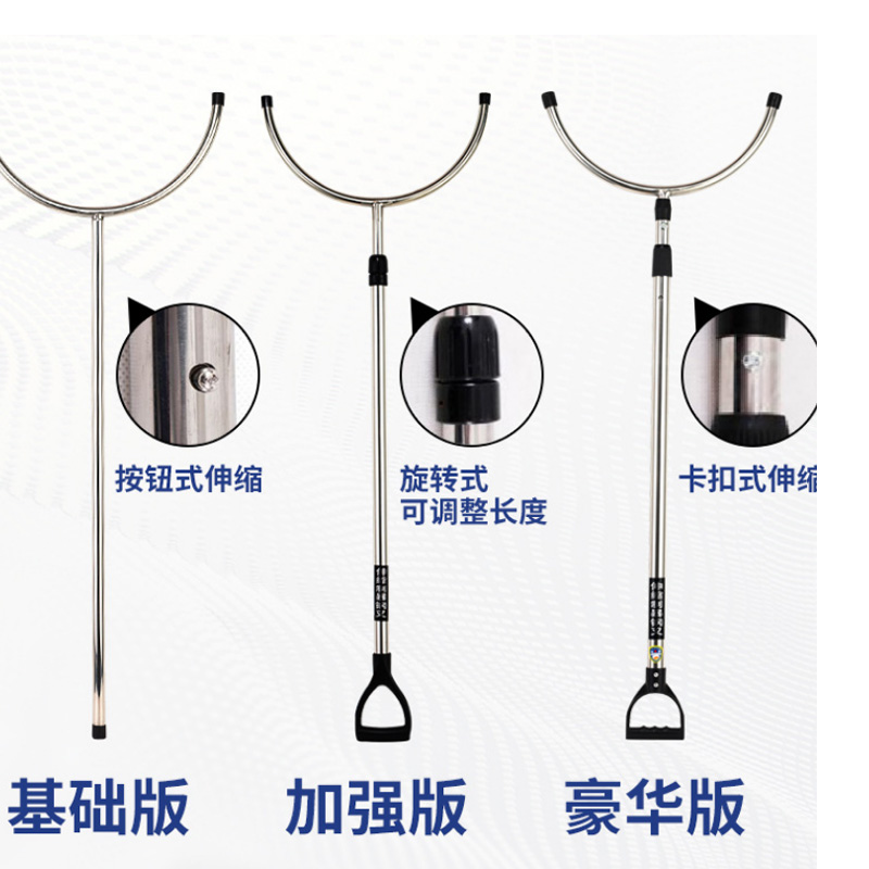 Multi-function retractable stainless steel explosion-proof steel fork campus security and security inspection equipment