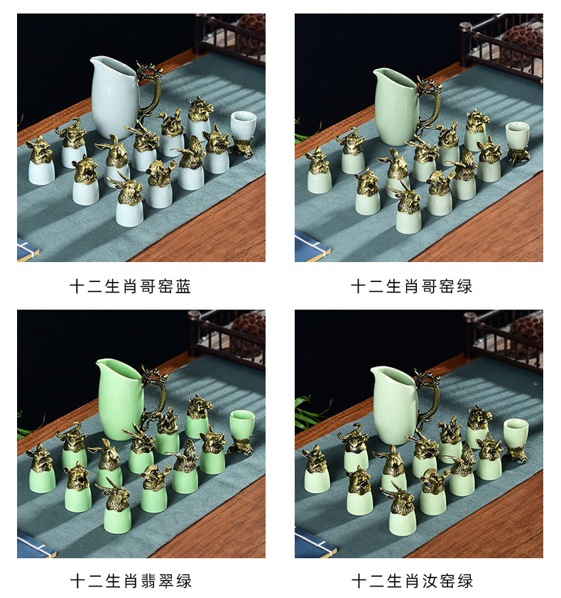 Ликер Cup 定制十二生肖陶瓷小酒杯酒具套装12兽首古铜色白酒烈酒杯高档礼盒