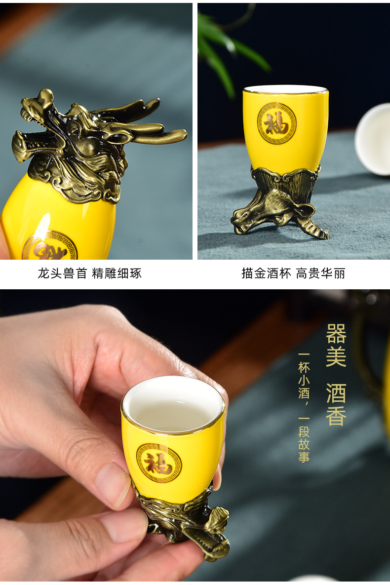 Ликер Cup 定制十二生肖陶瓷小酒杯酒具套装12兽首古铜色白酒烈酒杯高档礼盒