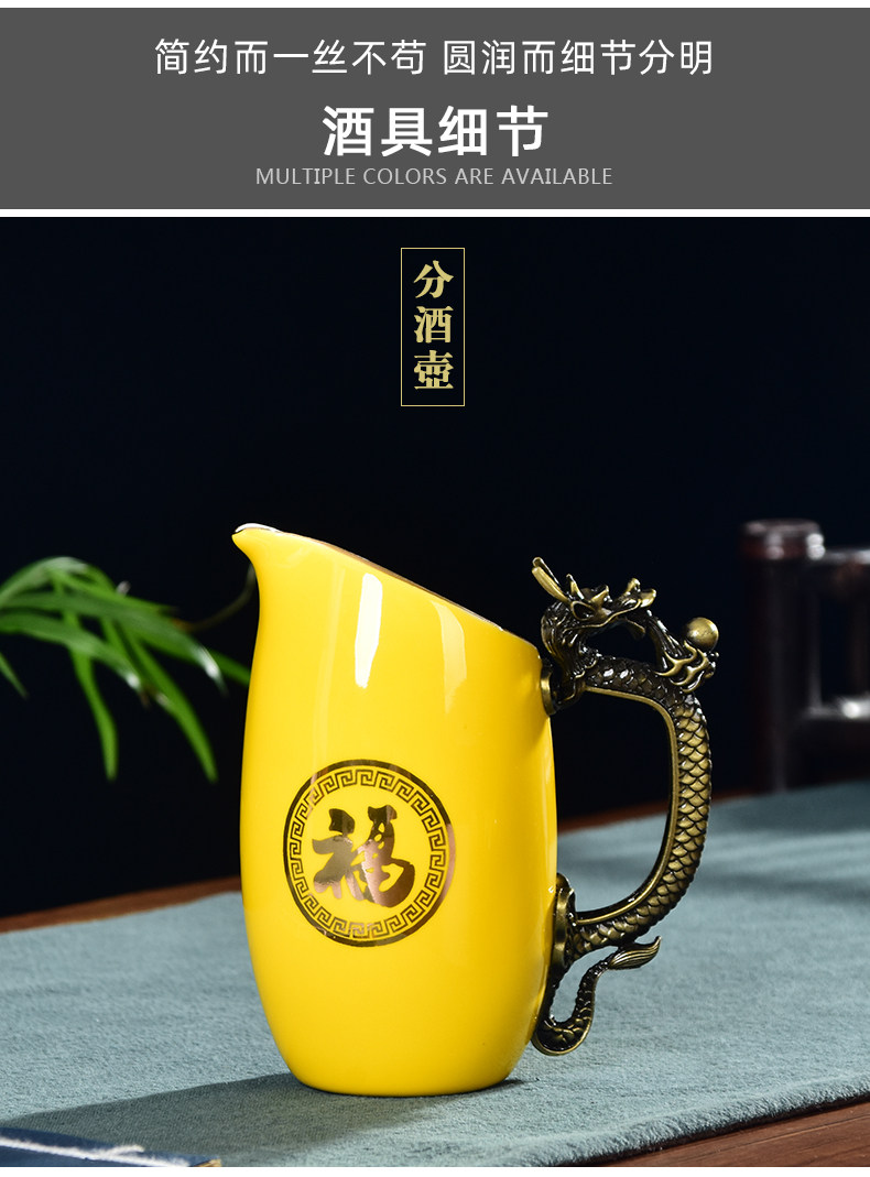 Ликер Cup 定制十二生肖陶瓷小酒杯酒具套装12兽首古铜色白酒烈酒杯高档礼盒