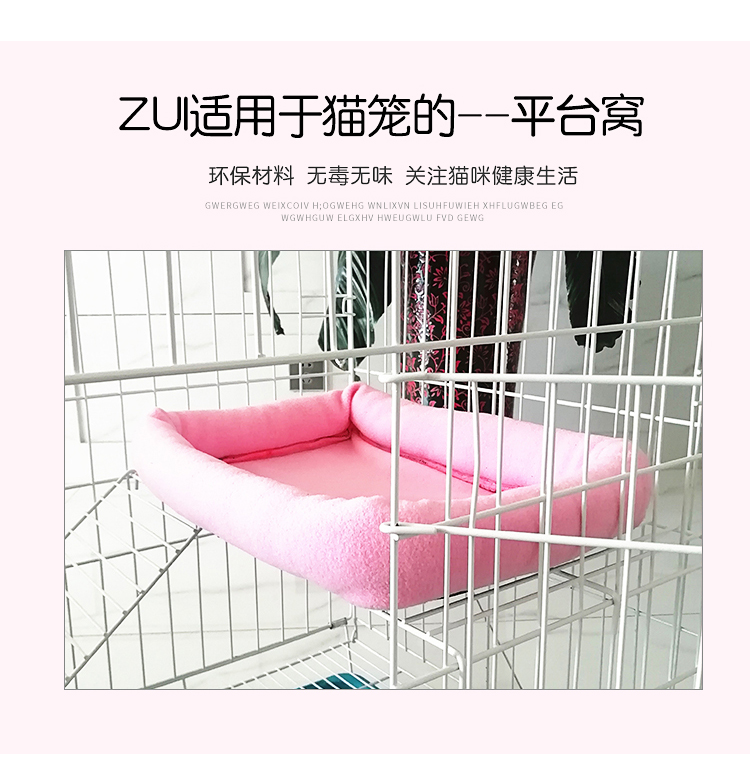 Mèo mùa đông ấm dày dày khép kín chó nhỏ lưới đỏ thú cưng kennel mèo nhà mèo giường mèo cung cấp - Cat / Dog hàng ngày Neccessities bình nước du lịch cho chó