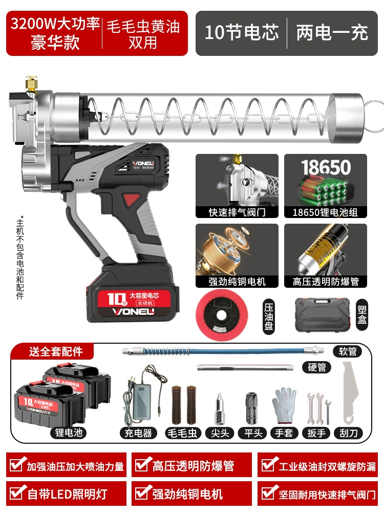 máy bơm mỡ bò khí nén Đức điện súng bơ có thể sạc lại pin lithium 24V hoàn toàn tự động bơ cao áp sâu bướm bơ hiện vật bơm mở máy bơm mỡ bằng chân 