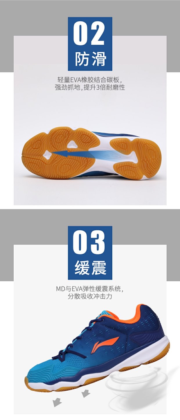 Giày cầu lông Li Ning đội tuyển đào tạo đội tuyển quốc gia giày chống thấm nước cho nam và nữ thi đấu khởi động AYTM073 / AYTM062 - Giày cầu lông giày tập gym nam