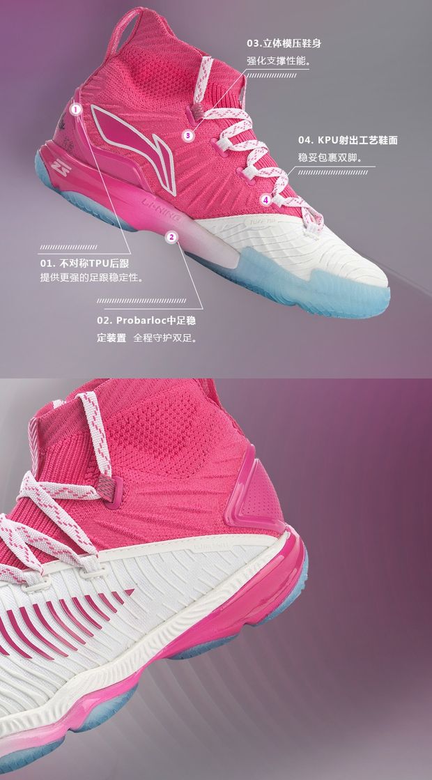 Giày cầu lông nam chuyên nghiệp Li Ning Ranger3.0 chameleon 3.0 3 thế hệ AYAP001 AYAP002 - Giày cầu lông giày sneaker nữ