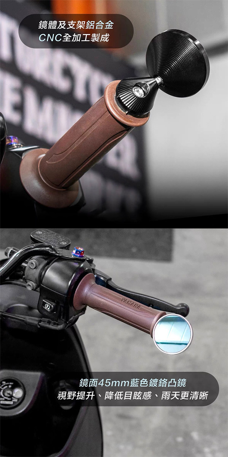 Wholesale modified Taiwan mini rearview mirror terminal mirror handlebar mirror Mamba MMBCU/drg/force /KRV