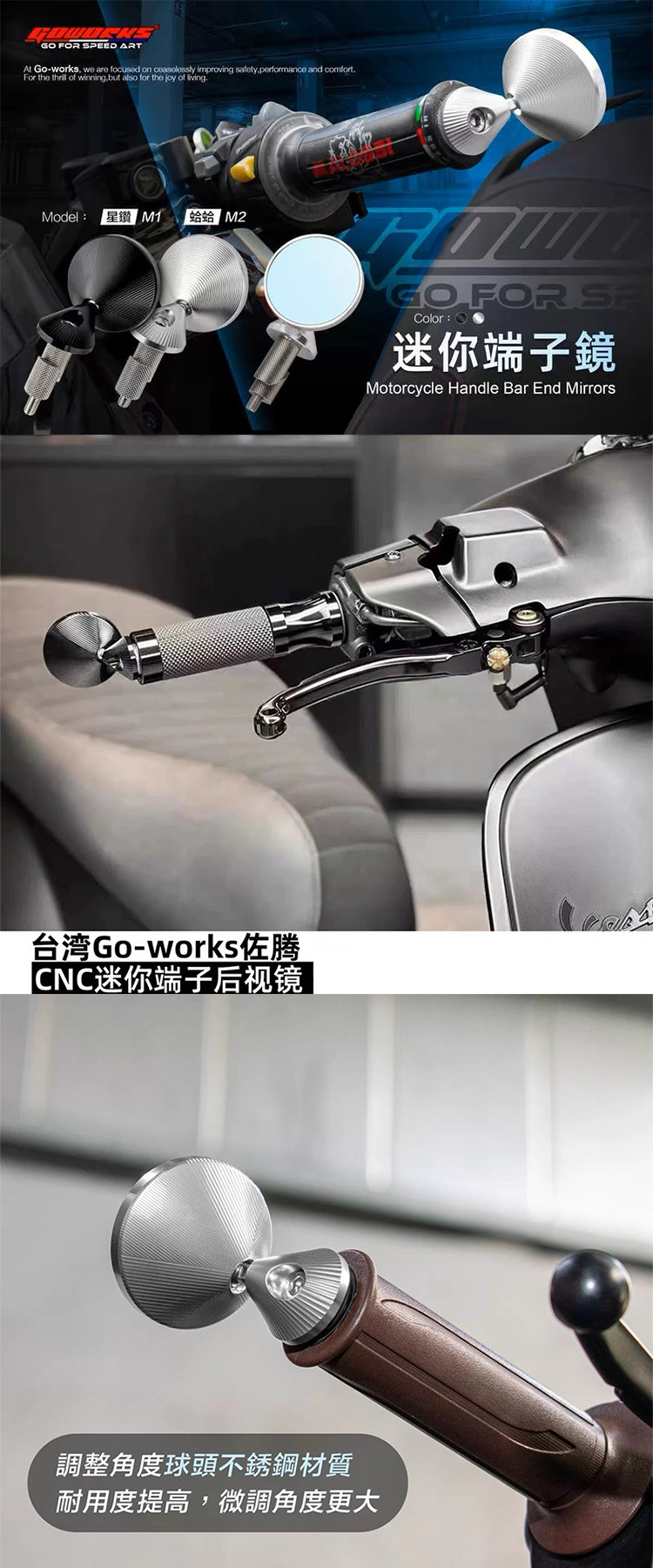 Wholesale modified Taiwan mini rearview mirror terminal mirror handlebar mirror Mamba MMBCU/drg/force /KRV