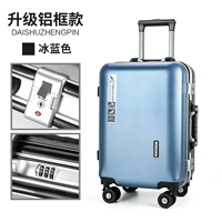 Ледяной и синий роскошный алюминиевый рамка (с моделью гнезда зарядки)