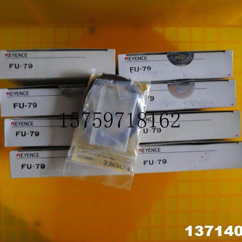 Bargain Price Quotations Base Hense KEYENCE Fiber FU-79FU-79 No Loaded Bargain Spot Bargain-Taobao