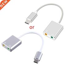 USB C Headphone Microphone Adapter Type C External Sound Car