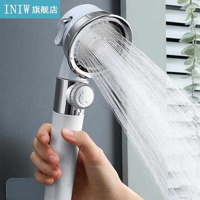 AdjustableShowerHeadHighPressure3ModesPressurizedJet