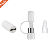 Accessory Set for Apple Pencil Charging Adapter + Magnetic C