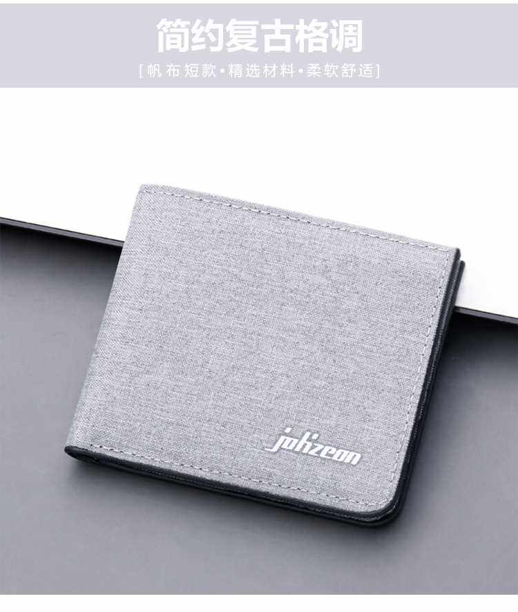 Нето men wallet black/blue/gray card holder wallet male money bag