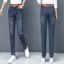 2021 spring new high-waisted port wind jeans womens 40-year-old straight trousers thin halterneck pants spring and autumn small pants