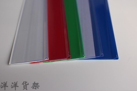 Dược phẩm kính hiển thị giá tủ thanh kệ nhãn dải trong suốt giá nhãn nhựa phẳng dải thẻ - Kệ / Tủ trưng bày kệ trưng bày sản phẩm nhỏ