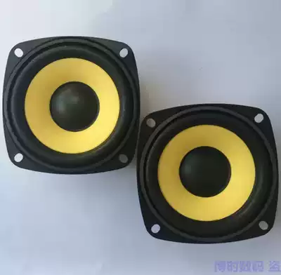 3 inch 4 Euro 10W Horn 4 5 inch 4 inch 2 Inch Full Frequency anti magnetic speaker 8 Euro 5w2w3w watt speaker speaker