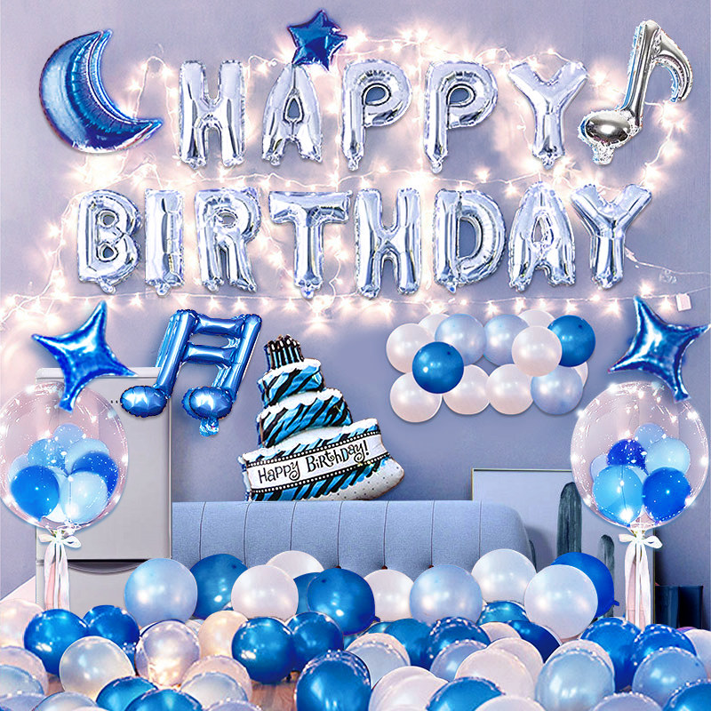 Tenth birthday arrangement background wall girl balloon girl treasure boy child supplies baby decoration girl family party