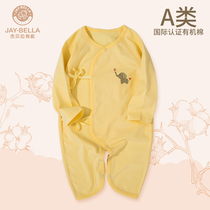Summer freshmen baby one-piece clothes high-end organic pure cotton male and female baby universal without bone long sleeve casual wear