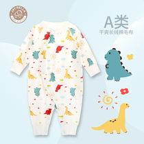 New Baby Conjoined Clothes Autumn Clothing Newborn Khacoat Small Dinosaur Pure Cotton Male And Female Baby Sleepwear Long Sleeve Air Conditioning Suit