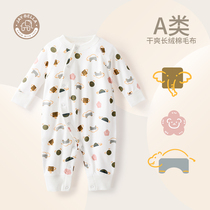 Newborn Clothes Cute Tennis Red Baby Conjoined Clothes Super Cute Spring Autumn men and women Baby Pure Cotton Khays Climbing to Sleeping Clothes