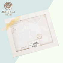 BABY SUIT ORGANIC COTTON GIFT BOX NEW BORN MALE AND FEMALE BABY CLOTHES BIG GIFT BAG FALL NEWBORN 100 DAY GIFT