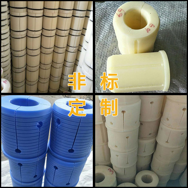 ເສອແຂນ nylon 3-inch ຫາ 6-inch 3-inch to 6-inch inflatable sleeve 4-reduced sleeve to 5-inch inflatable sleeve slitting machine plastic expansion sleeve