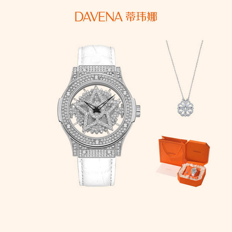 Davena Tirena's Five Mans Star gift box to run a watch girl day gift