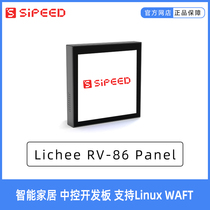 Sipeed Lichee RV 86 Panel Smart Household Control D1 Development Board Support Linux