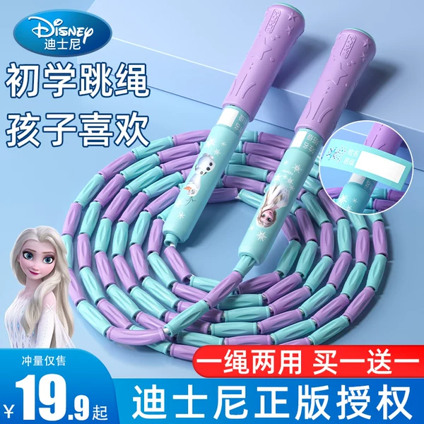 Товары от klevkids咔啦孩旗舰店