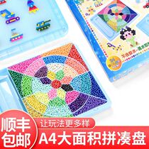 Water mist Magic Magic beads diy handmade water mist beads girl making materials boys and girls educational toys