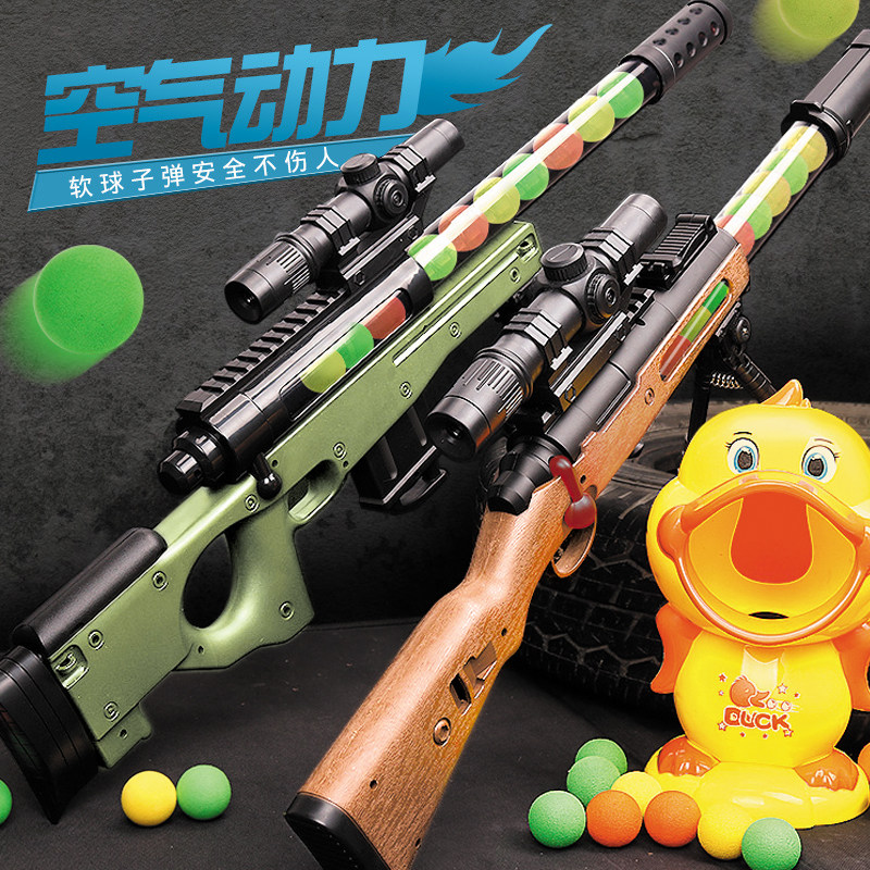 98 k children's toy aWM sniper eats chicken full set of 98k soft bullet gun ak manual boy gun simulation