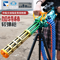 M416 Hand-in-one electric continuous Gatling soft bullet gun chicken machine gun Childrens toy boy gun simulation