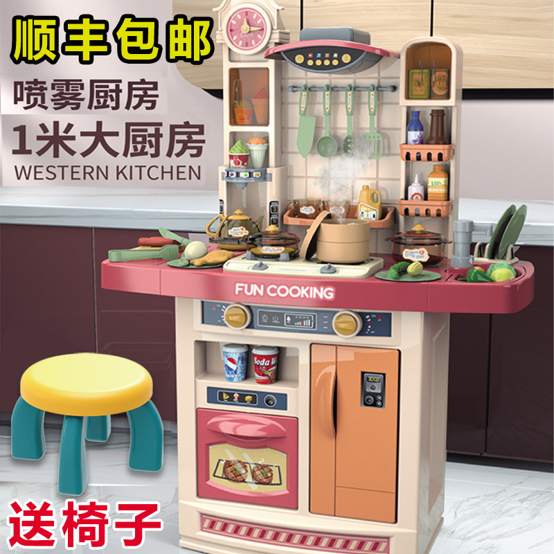 Large Number Emulation Cookware Cooking Cooking Cooking children Kitchen Toy Suits 3-year 4 old 4-year-old girl posing as a family wine birthday present