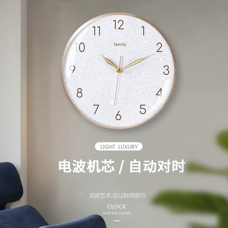 Nordic light luxury deer head clock wall clock living room home free punching clock wall hanging watch simple net red quartz clock