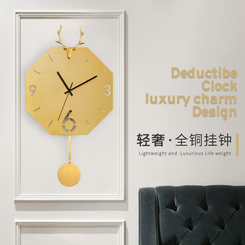 American light luxury all copper deer head living room wall clock octagonal quartz clock Nordic home electronic clock decoration clock