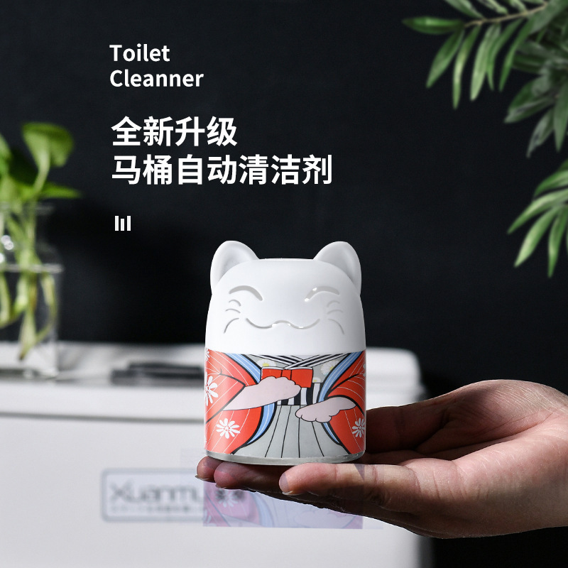 Toilet cleaner Lingbao cleaner Blue bubble bottled toilet cleaner Urine scale fragrance powder room household toilet deodorant