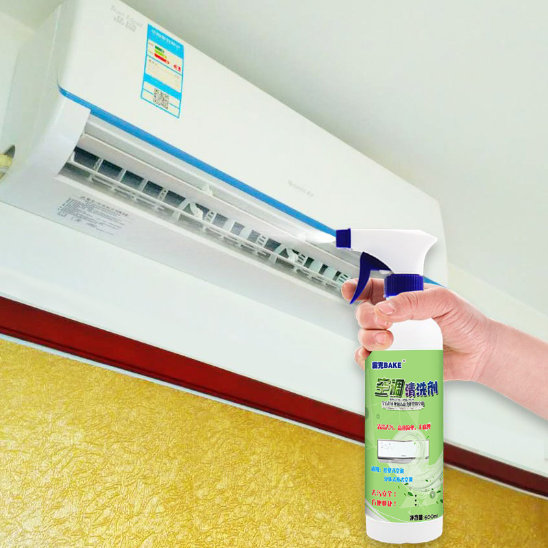 Air conditioning cleaner household hang-free spray machine warp strong dirt washing air conditioning cleaning agent