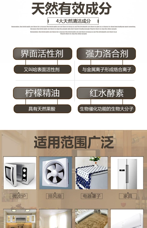Công nghiệp làm sạch dầu nặng công cụ máy công cụ vàng áo sàn nhà bếp ô nhiễm dầu cơ học - Trang chủ