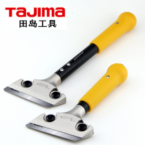 Tajima heavy duty blade Tile glass floor cleaning scraper Beauty seam glue removal Paint scraper Decoration cleaning tool