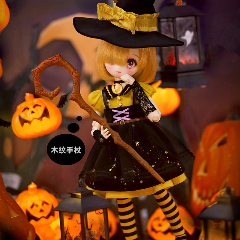 TinyFox Little Fox MJD Doll bjd6 points resin wood grain cane official