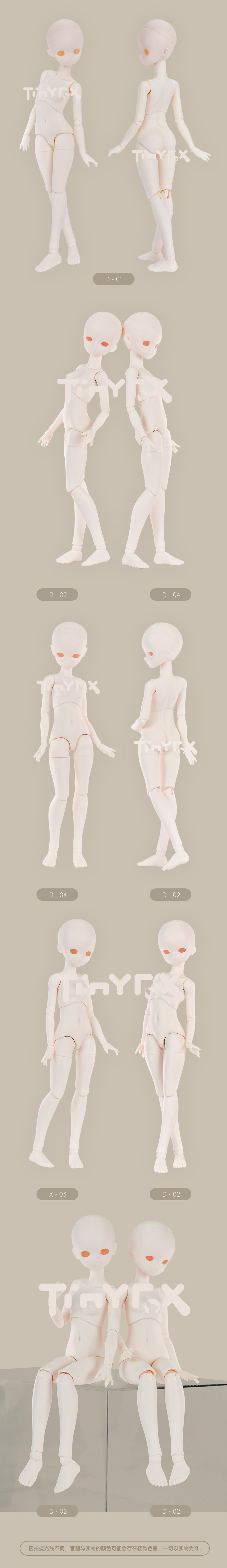 O1CN01dePu2J20i0RCclw97_!!2200606766882.