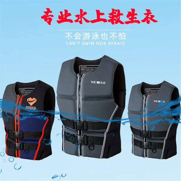 Товары от scubatrek旗舰店