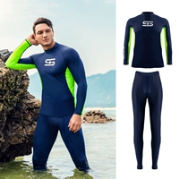 Флуоресцентный комплект