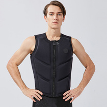 Outdoor Life Vest Adults Thin large buoyancy Surfing vest Fishing snorkeling Swimming Collision Avoidance waistcoat Slip Water snorkeling