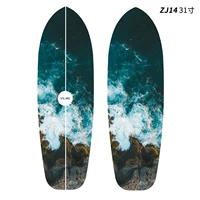 Черный матовой 31 -Inch Z15