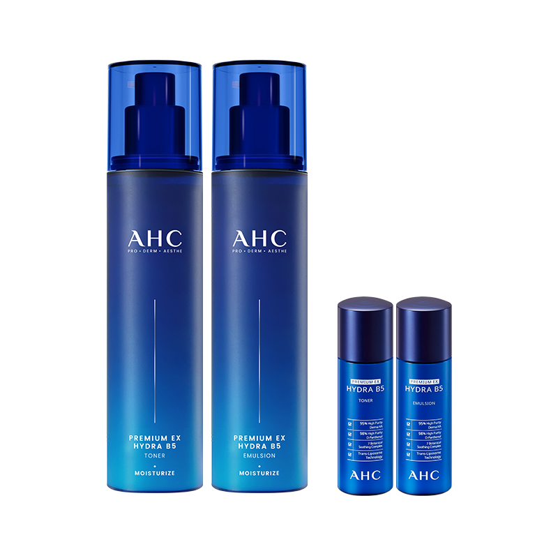 AHC B5玻尿酸水乳套装补水保湿舒缓化妆护肤男女官方旗舰店正品