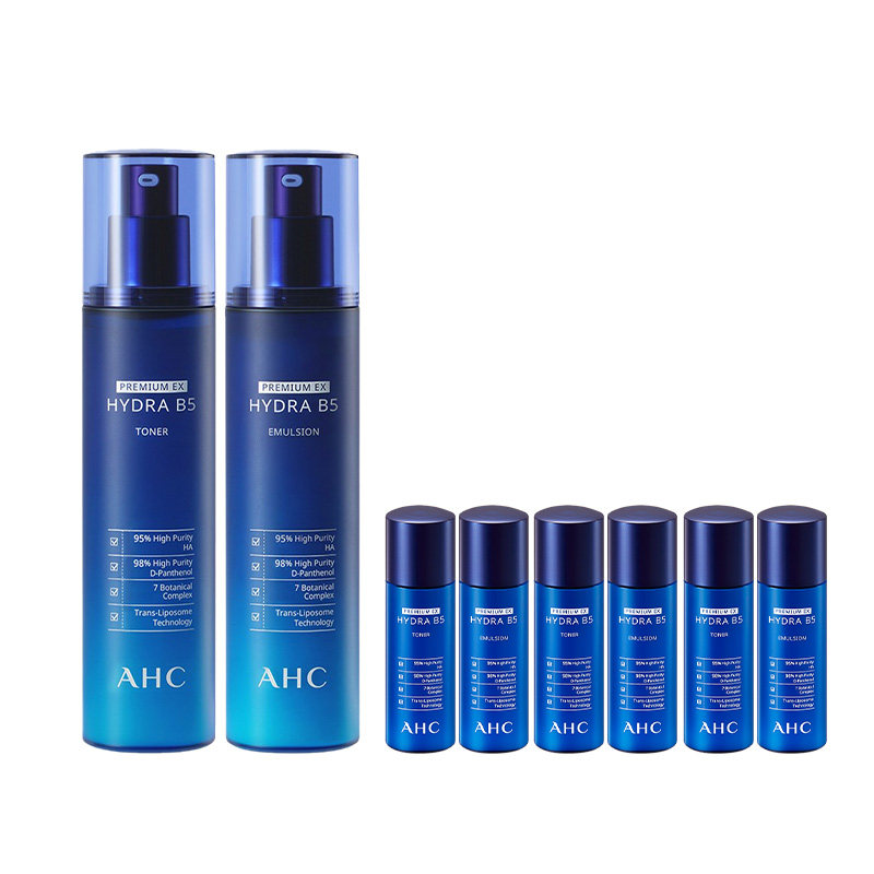 【七夕礼物】AHC玻尿酸B5水乳套装补水保湿护肤女官方旗舰店正品